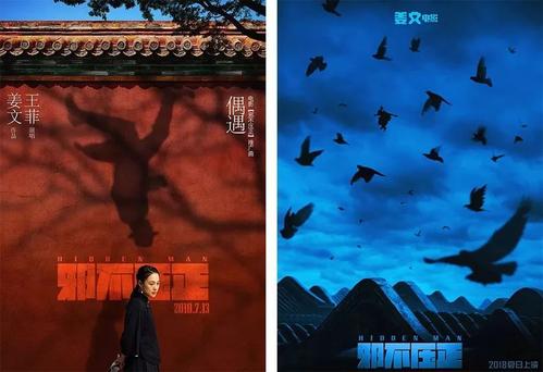 怎么办假采矿许可