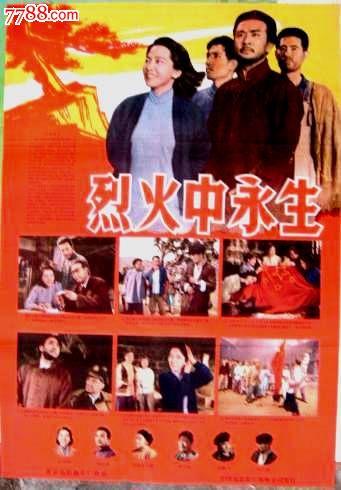 专业技术管理人员岗位证怎么仿制